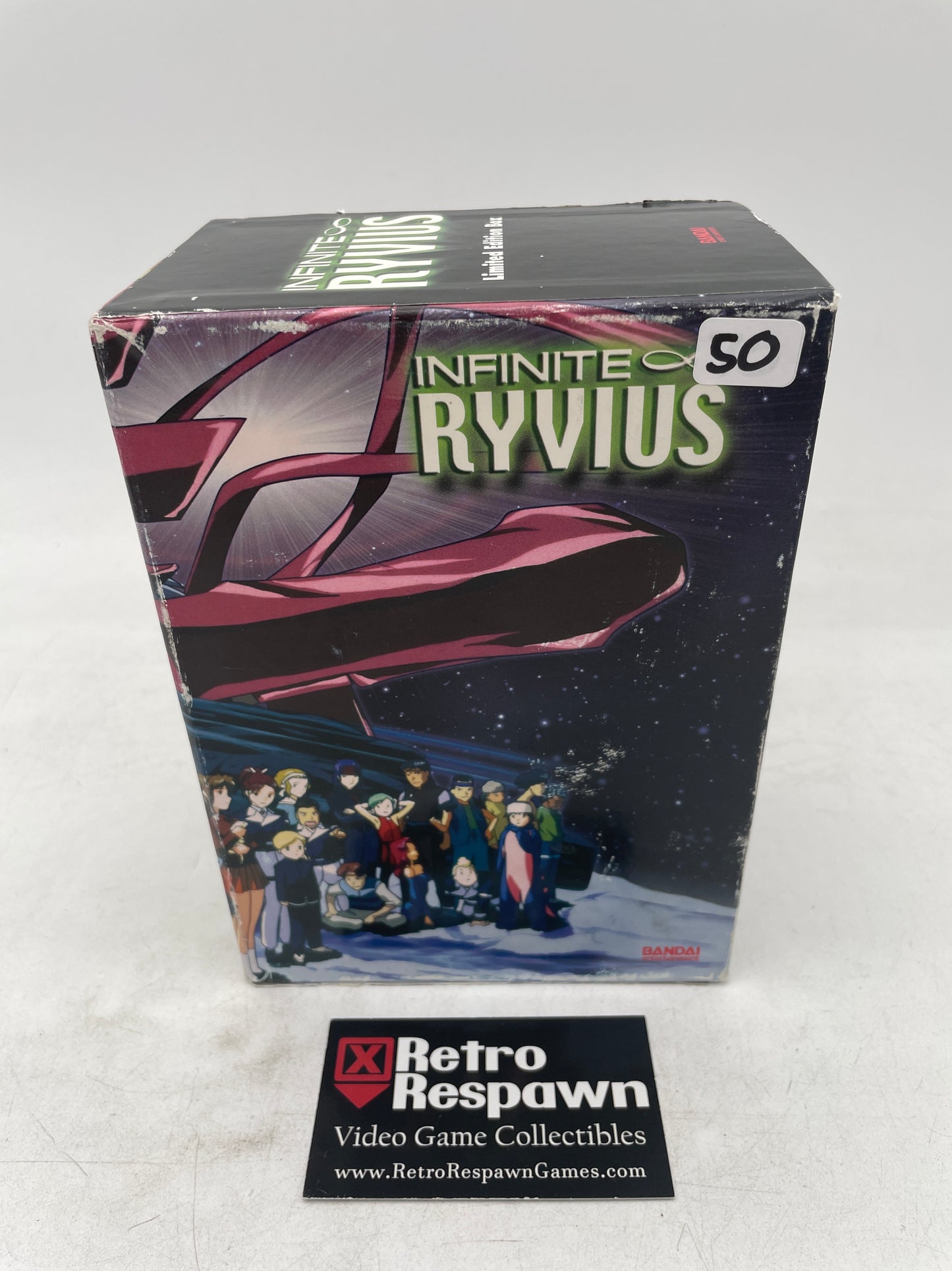 Infinite Ryvius Limited Edition Box - DVD (Complete)