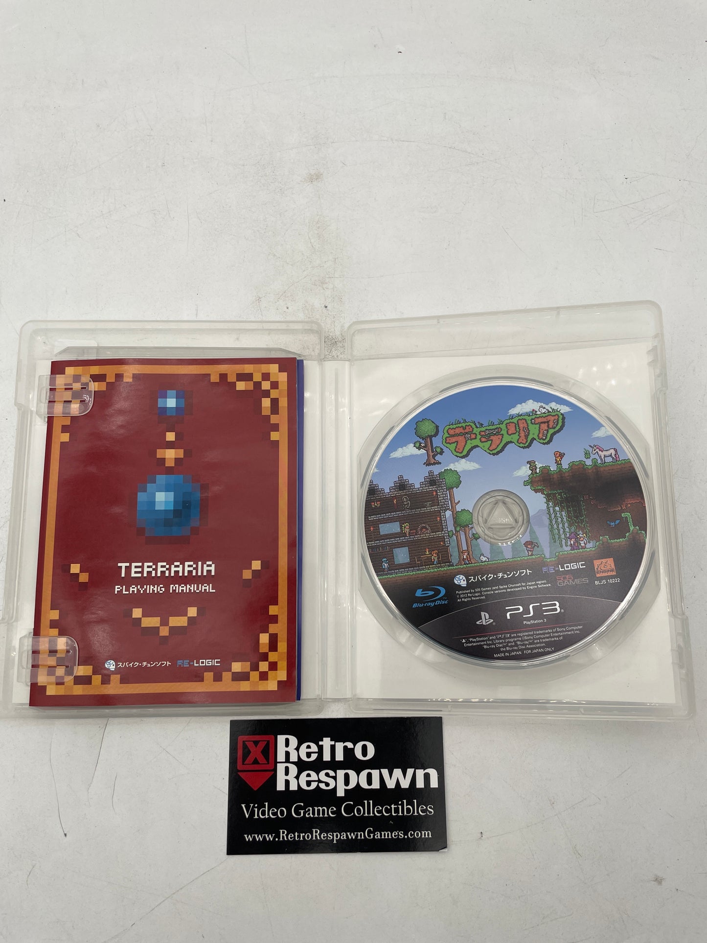 Terraria - JP Playstation 3 (Complete)