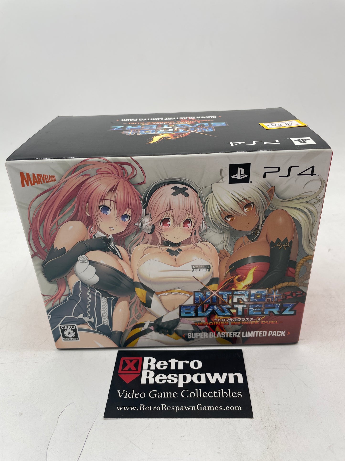 Nitro+ Blasterz Heroines Infinite Duel Super Blasterz Limited Pack - JP PlayStation 4 (Complete)