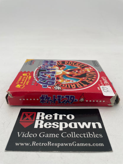 Pokemon Red - JP GameBoy (Missing Manual)
