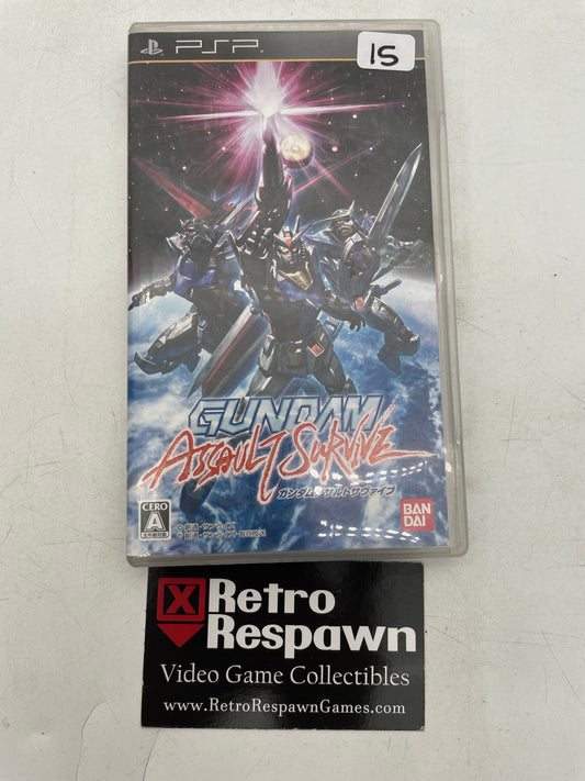 Gundam Assault Survive - JP PSP (Complete)