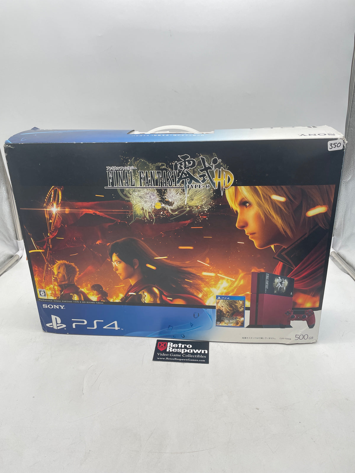 PlayStation 4 Final Fantasy Type-0 Suzaku Edition - JP Playstation 4 (Complete/ No Game)