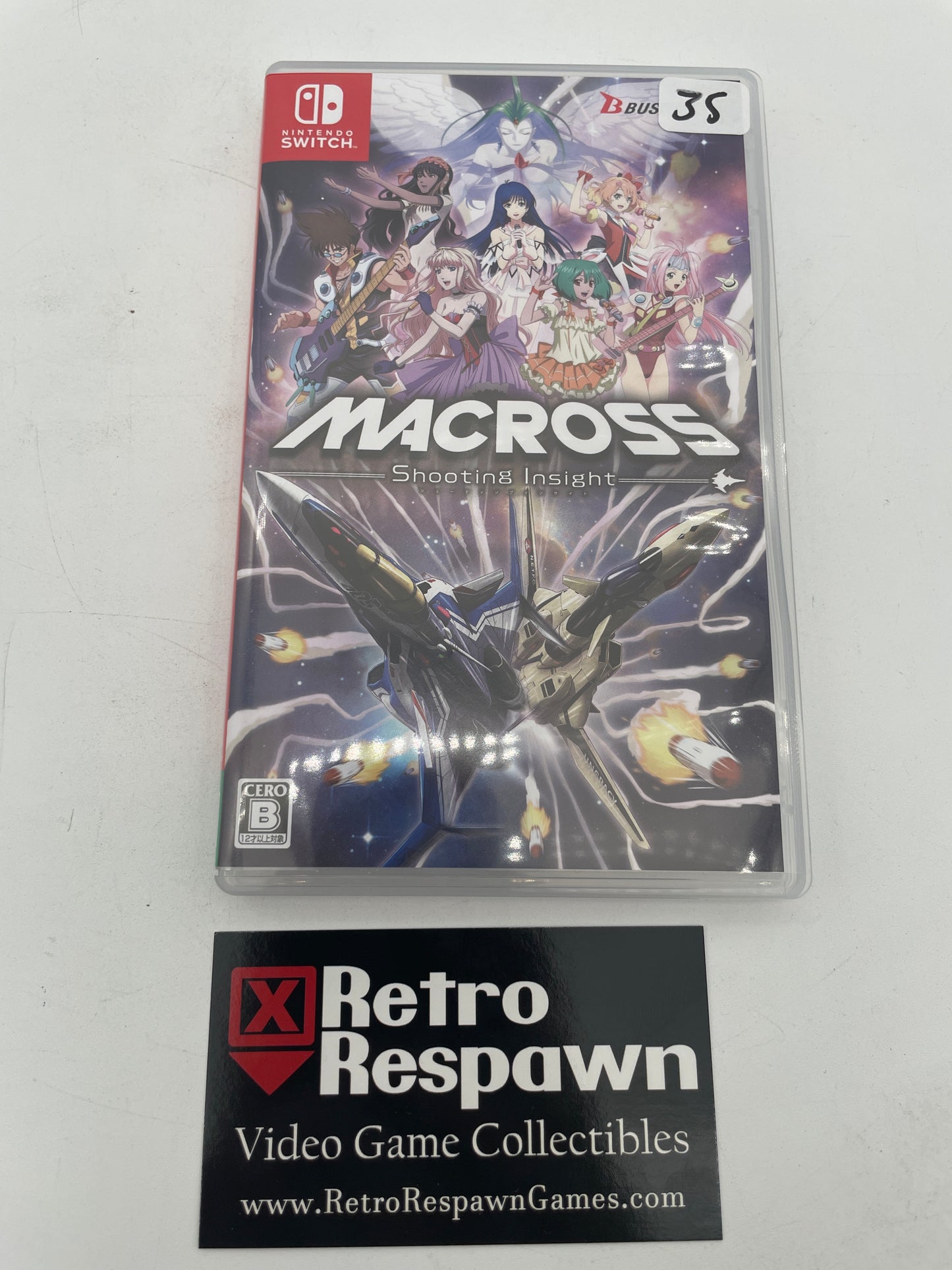 Macross: Shooting Insight - JP Nintendo Switch (Complete)