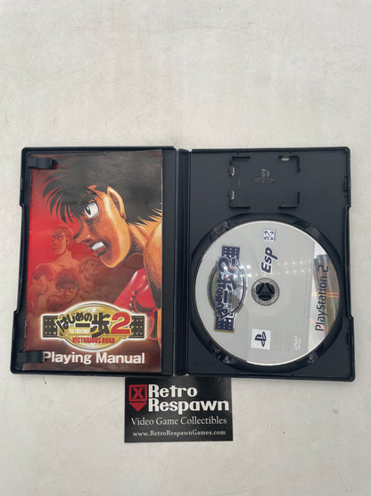 Hajime No Ippo 2: Victorious Road - JP Playstation 2 (Complete)
