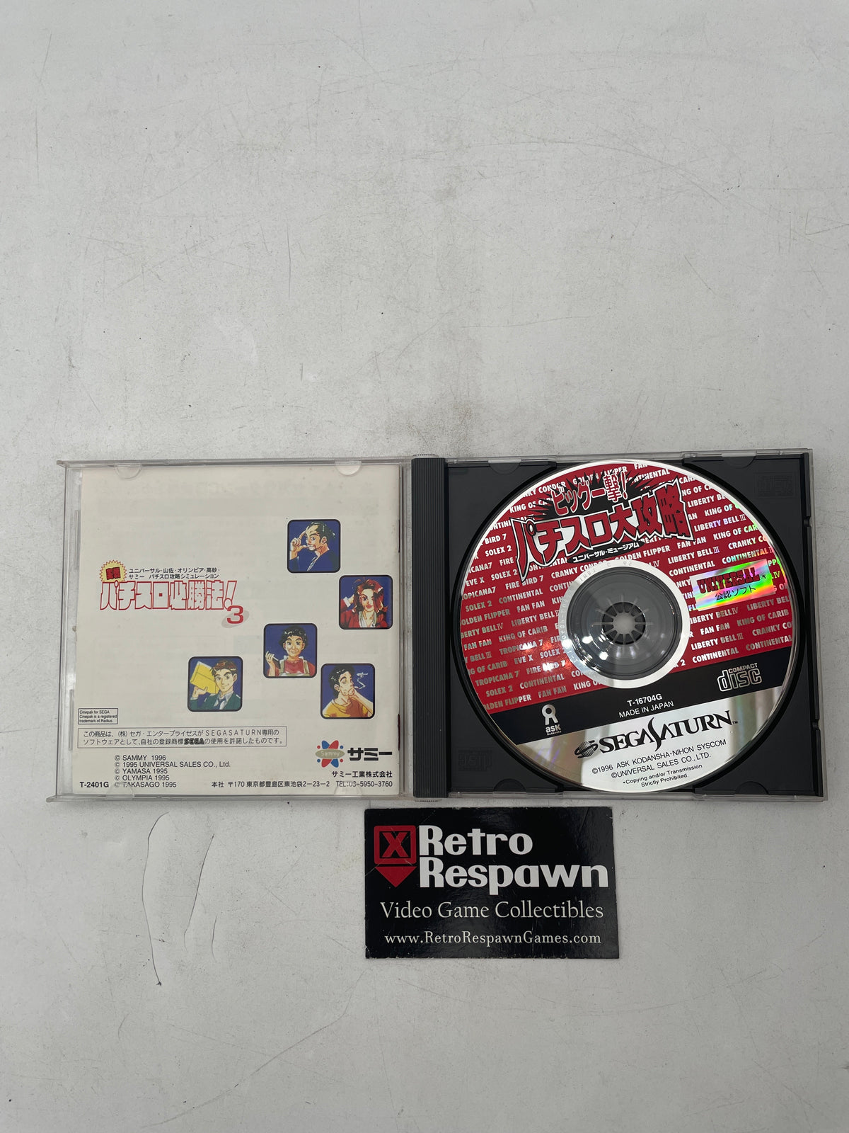 Jissen Pachi Slot Hisshouhou 3 - JP Sega Saturn (Complete)