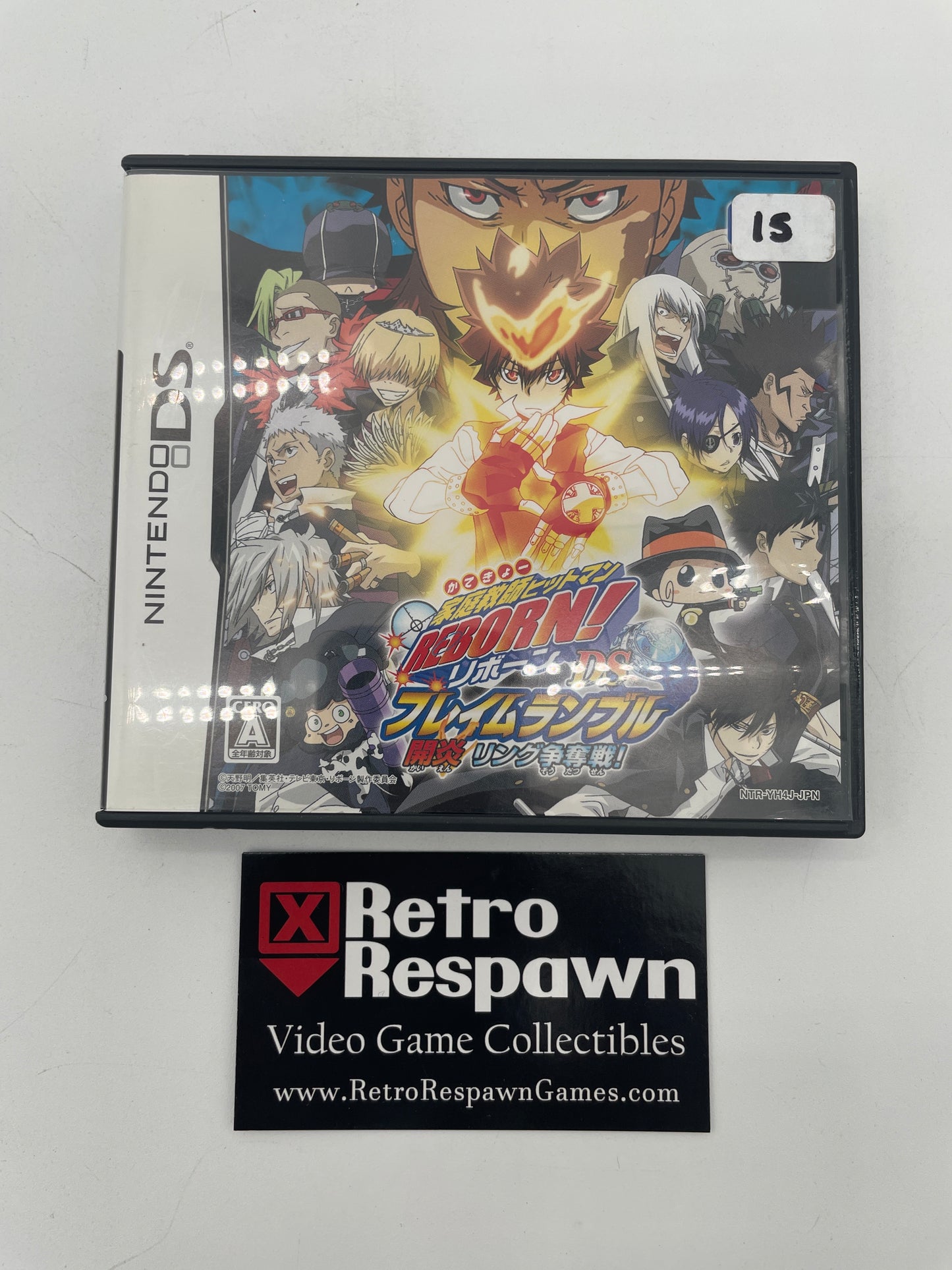 Katekyoo Hitman Reborn! DS - JP Nintendo DS (Complete)