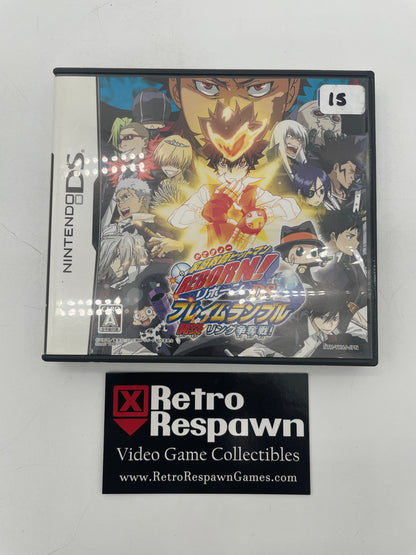 Katekyoo Hitman Reborn! DS - JP Nintendo DS (Complete)