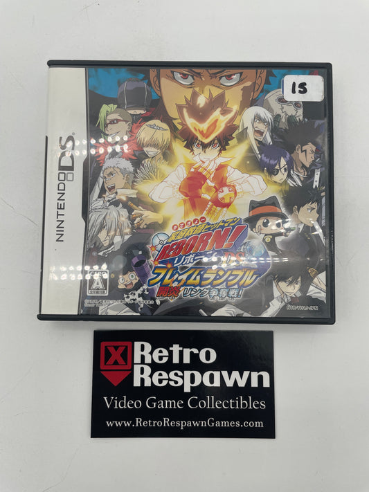 Katekyoo Hitman Reborn! DS - JP Nintendo DS (Complete)
