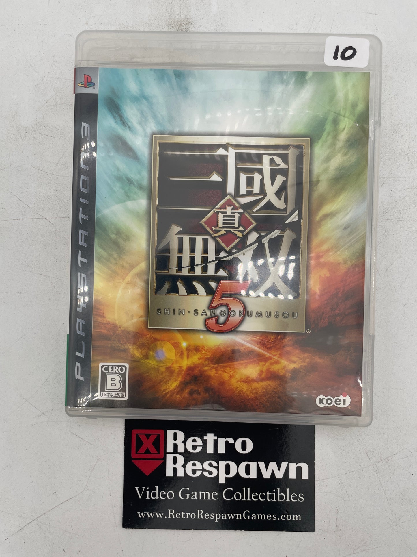 Shin Sangoku Musou 5 - JP Playstation 3 (Complete)