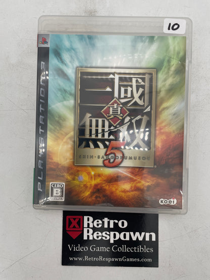 Shin Sangoku Musou 5 - JP Playstation 3 (Complete)