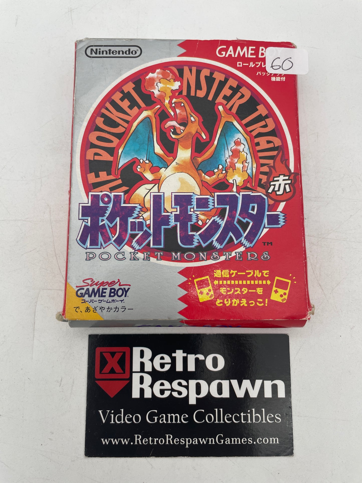 Pokemon Red - JP GameBoy (Missing Manual)