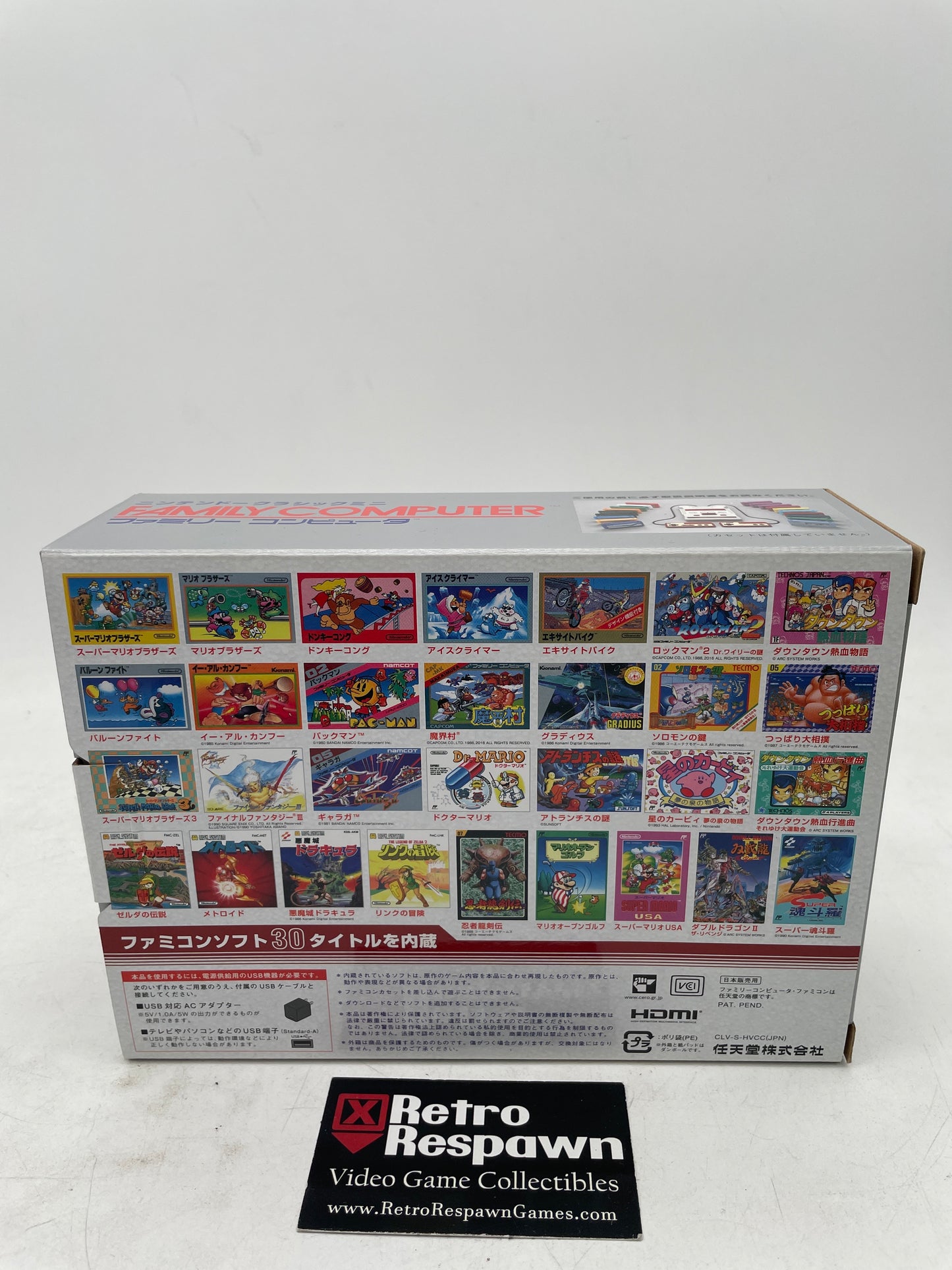 Nintendo Classic Mini Famicom - JP Famicom (Complete)