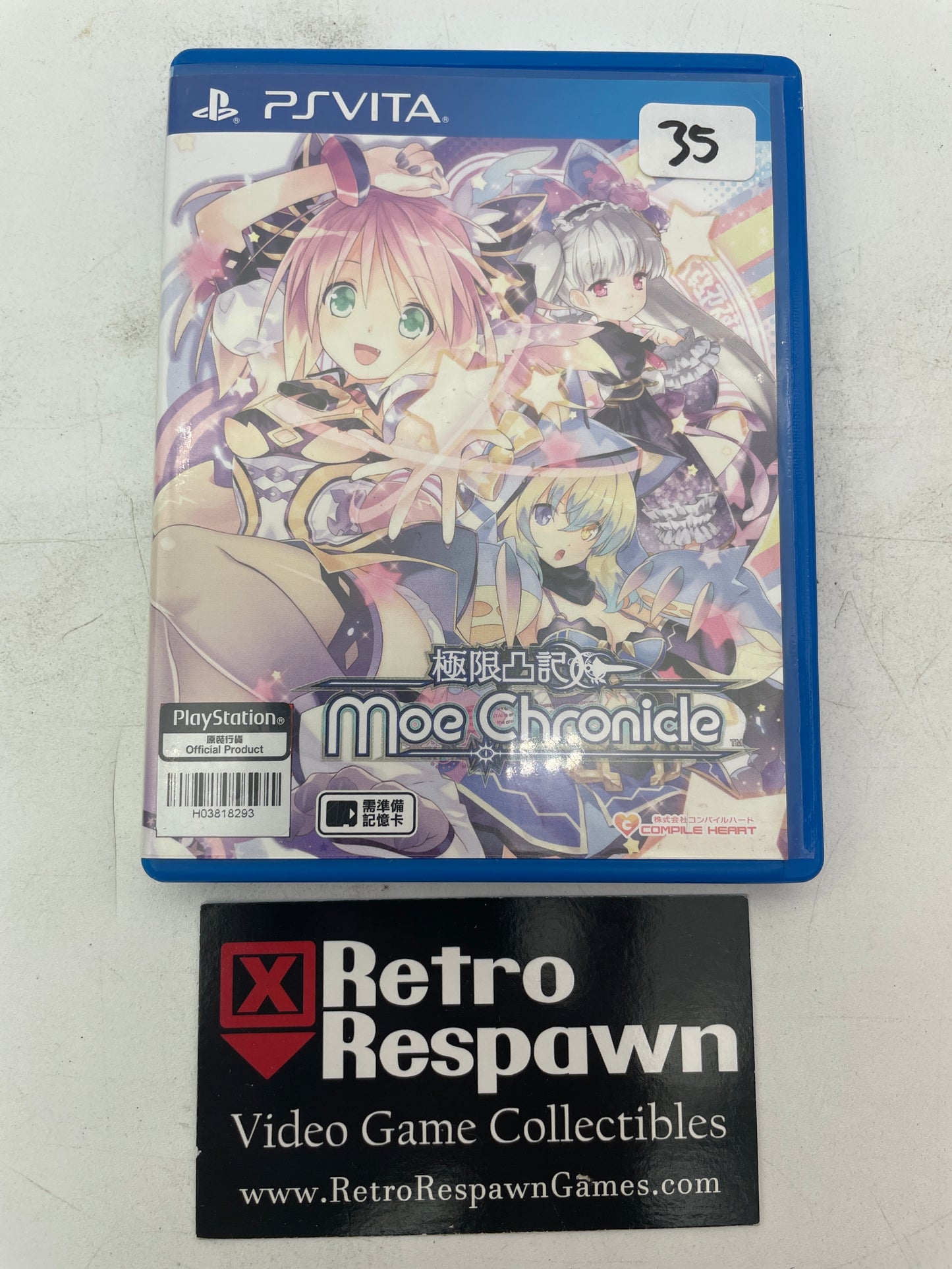 Moe Chronicle - Playstation Vita (Complete)