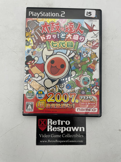 Taiko no Tatsujin: Doka! to Oomori Nanadaime - JP Playstation 2 (Complete)