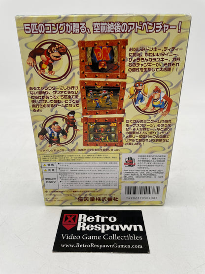 JP Donkey Kong 64 - JP Nintendo 64 (Complete)