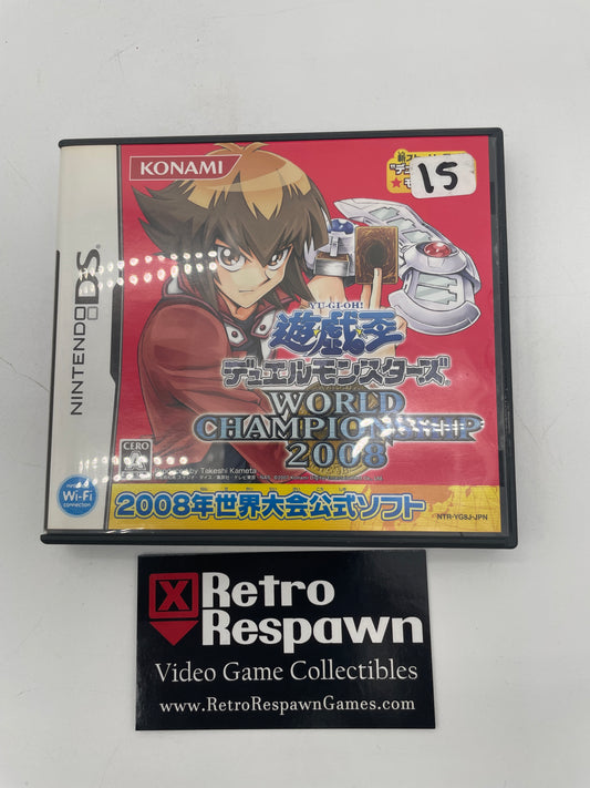 Yu-Gi-Oh Duel Monsters World Championship 2008 JP - Nintendo DS (Complete)