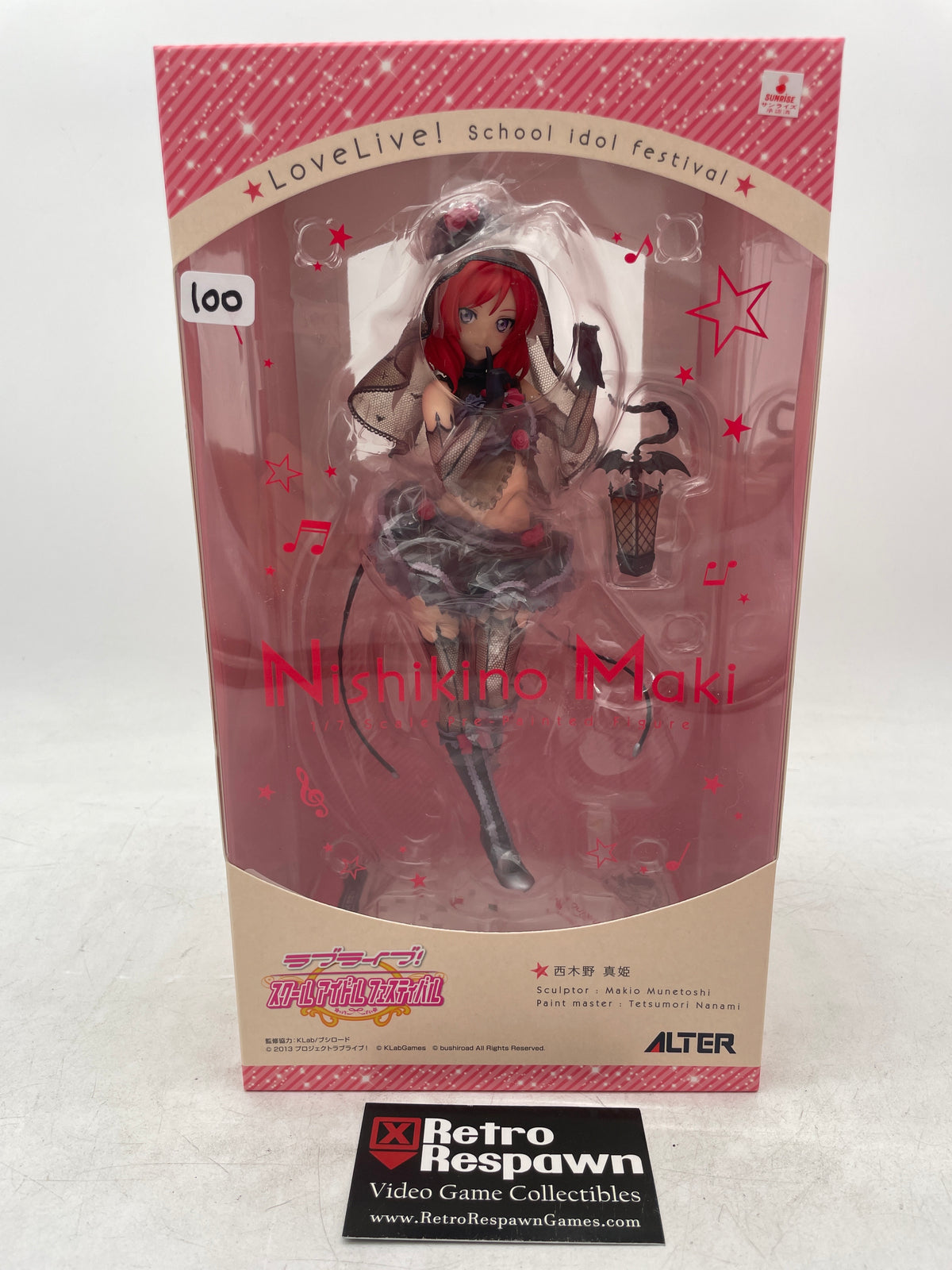 Nishikino Maki Love Live! School Idol Festival [1/7 Scale Pre Painted Figure - Alter (Sealed)