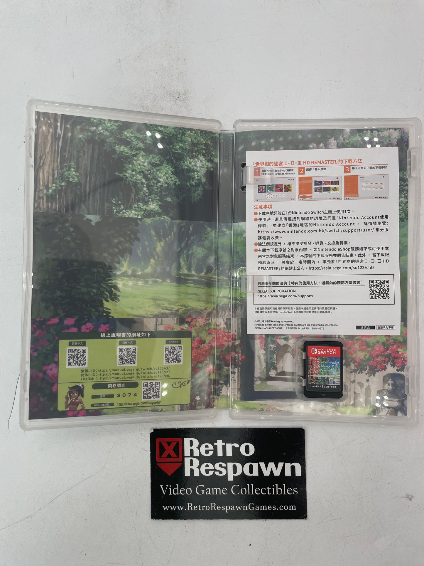 Etrian Odyssey Origins Collection - Asian English Switch (Complete)