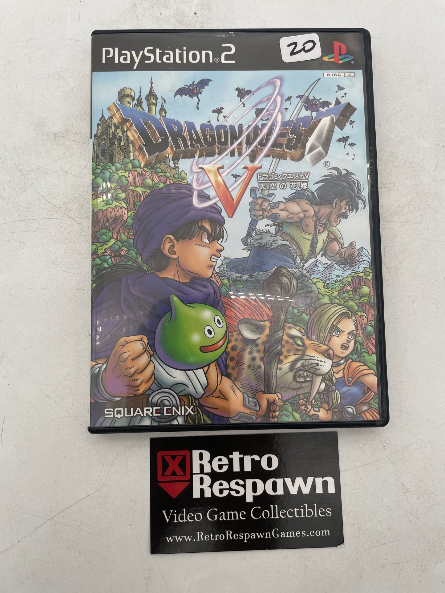 Dragon Quest V - JP Playstation 2 (Complete)