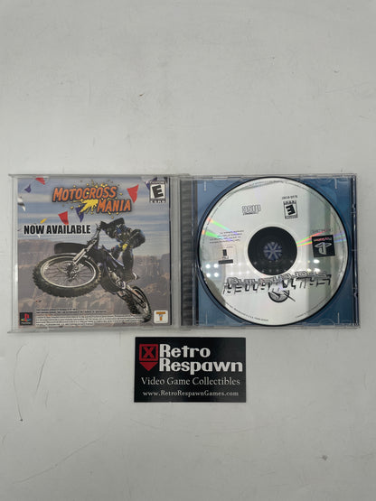 Saltwater Sport Fishing - Playstation (Complete)