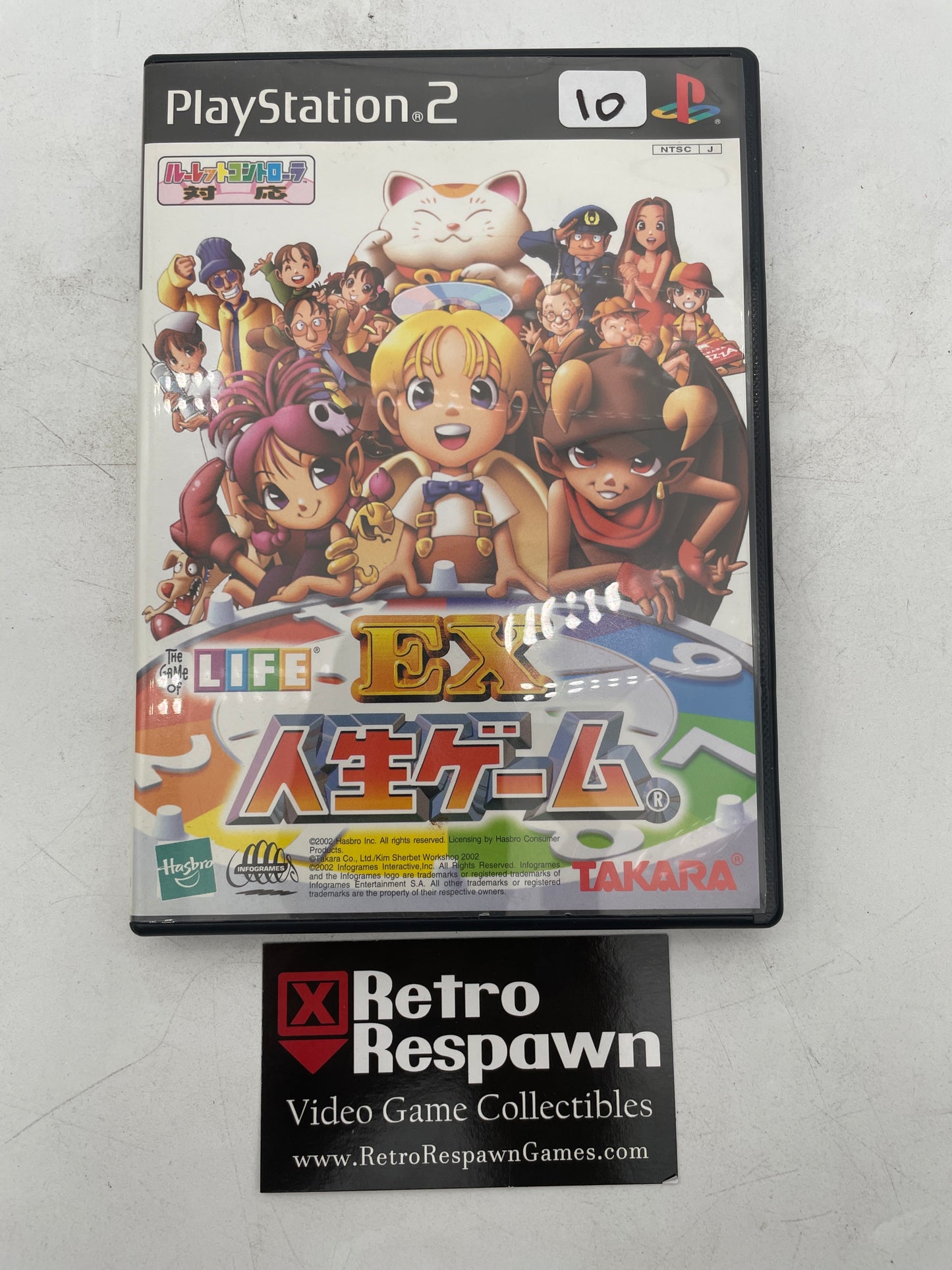 The Game of Life EX Jinsei Game - JP Playstation 2 (Complete)