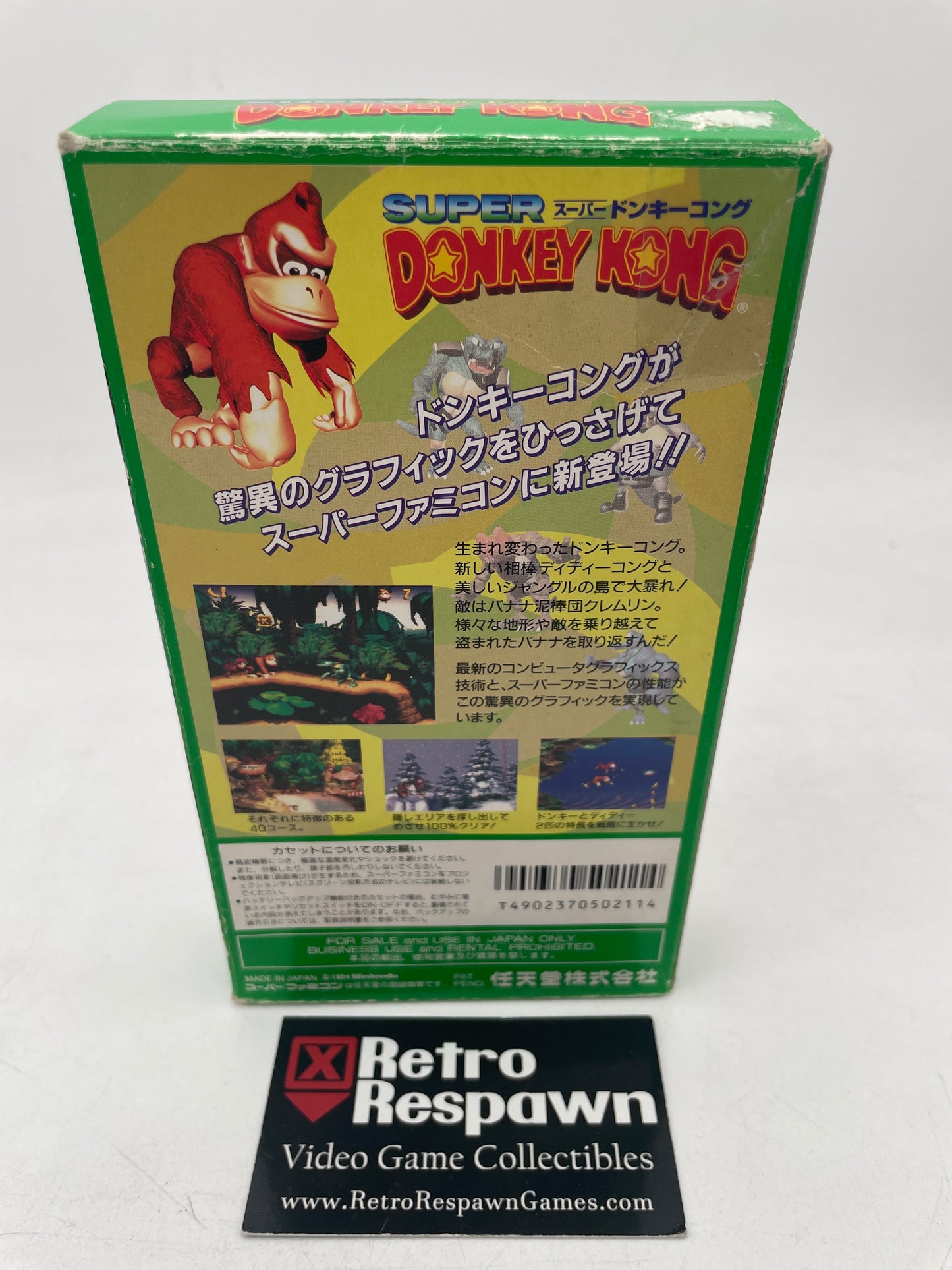 Super Donkey Kong - Super Famicom (Complete)