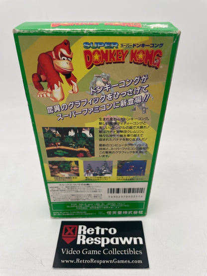 Super Donkey Kong - Super Famicom (Complete)