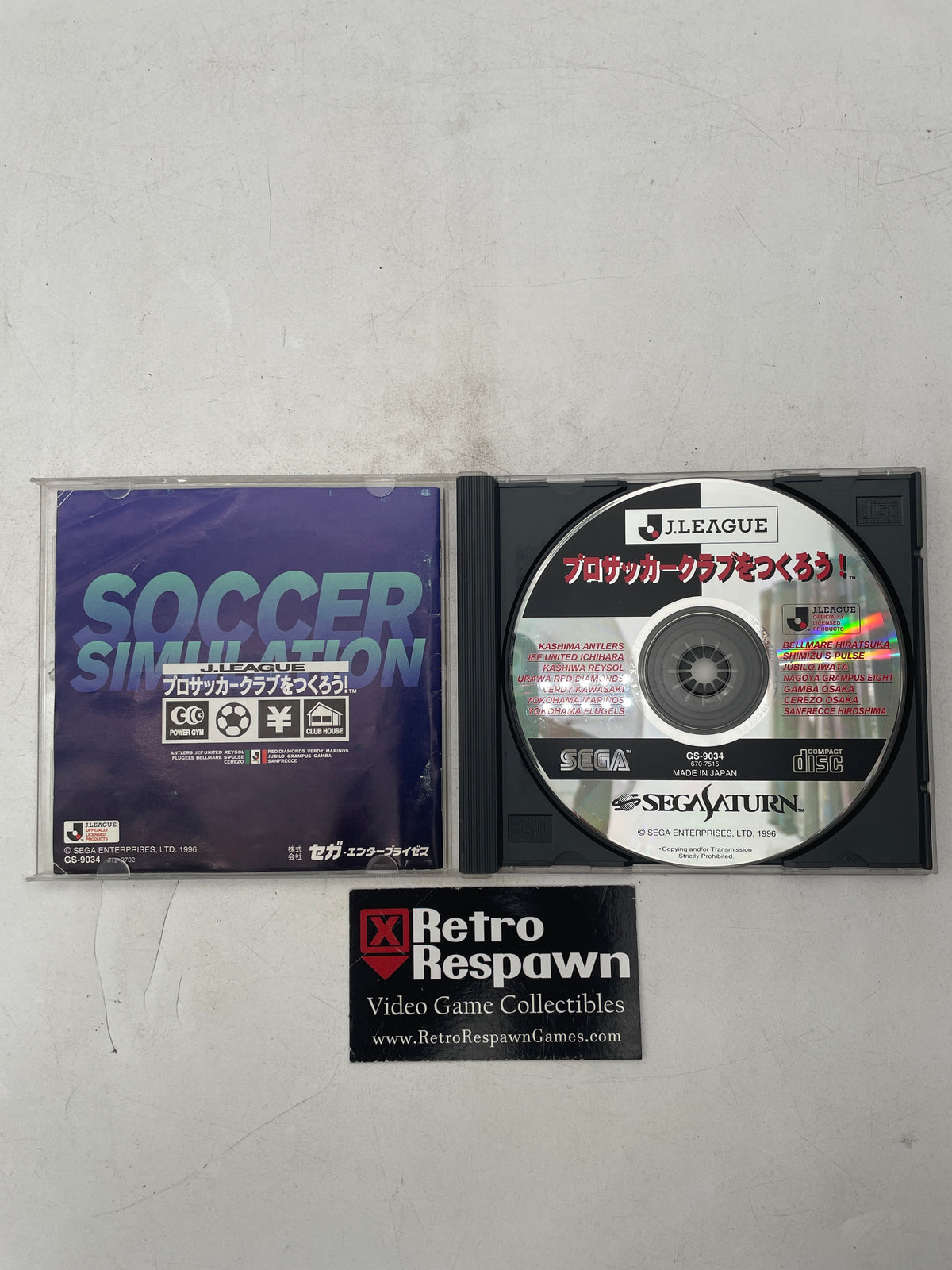 J. League Pro Soccer Club o Tsukurou - JP Sega Saturn (Complete)