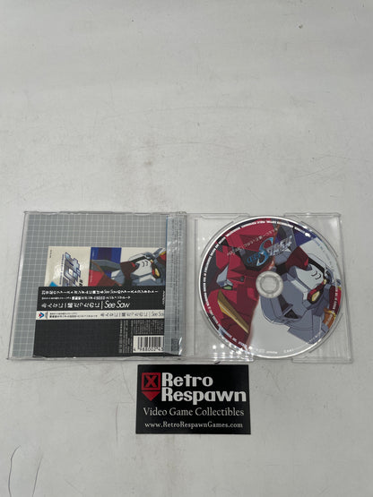 Mobile Suit Gundam Seed Ending Theme CD See-Saw (Complete)
