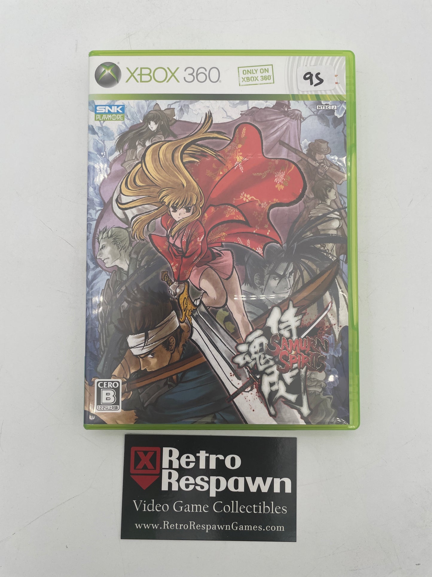 Samurai Spirits Sen - JP Xbox 360 (Complete)