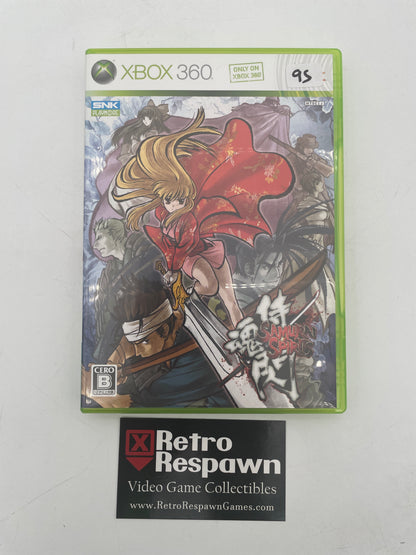 Samurai Spirits Sen - JP Xbox 360 (Complete)