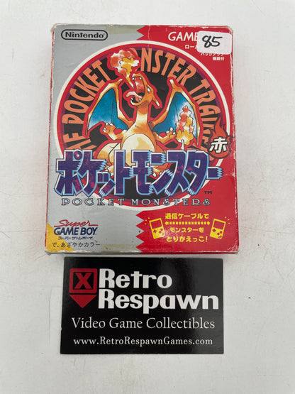 Pokemon Red - JP GameBoy (Complete)