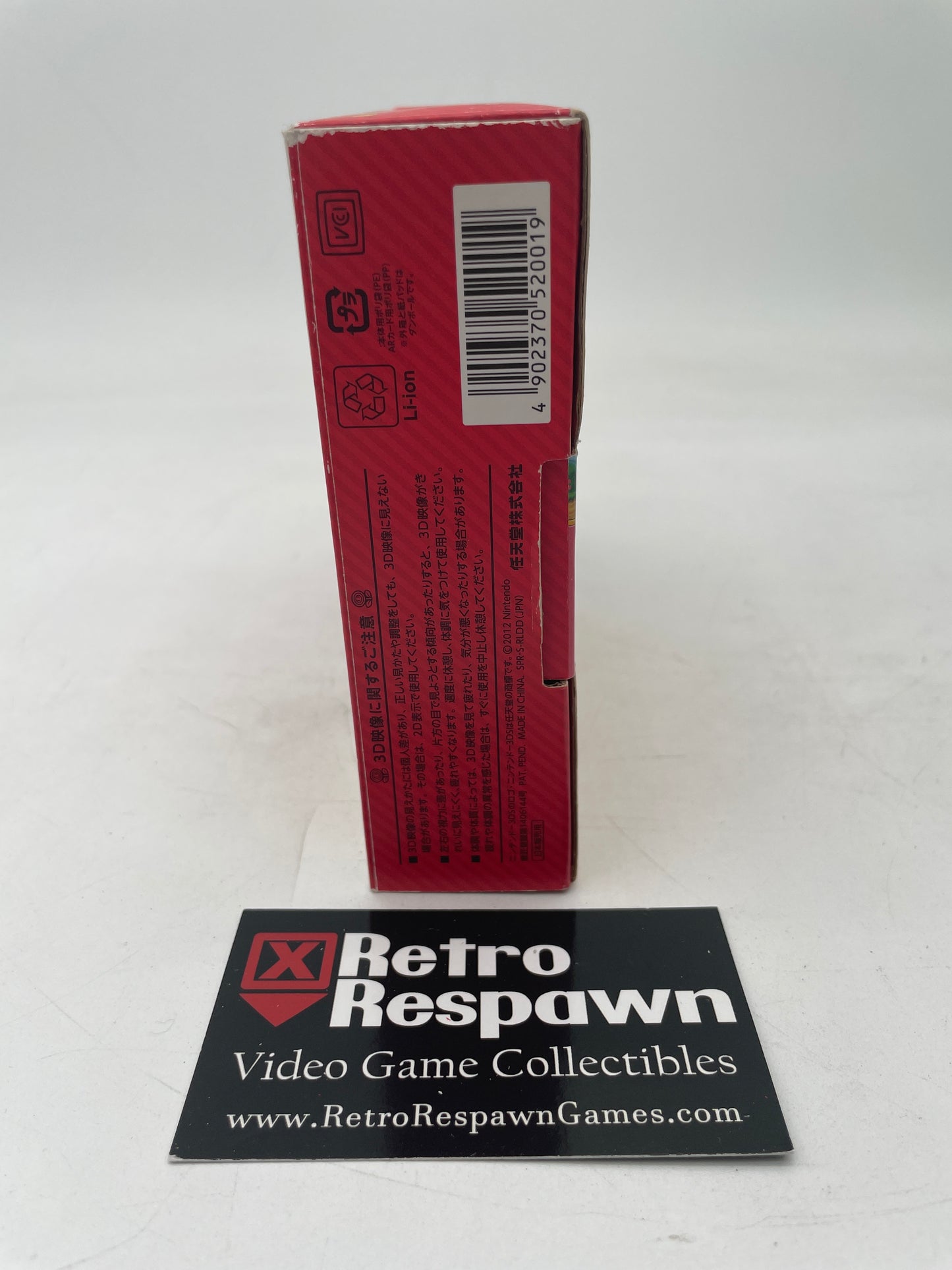 Soft Modded Nintendo 3DS LL New Super Mario Bros. 2 Pack - JP Nintendo 3DS (Complete)