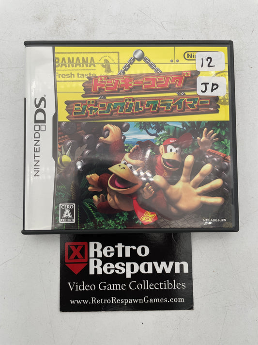 Donkey Kong Jungle Climber - JP Nintendo DS