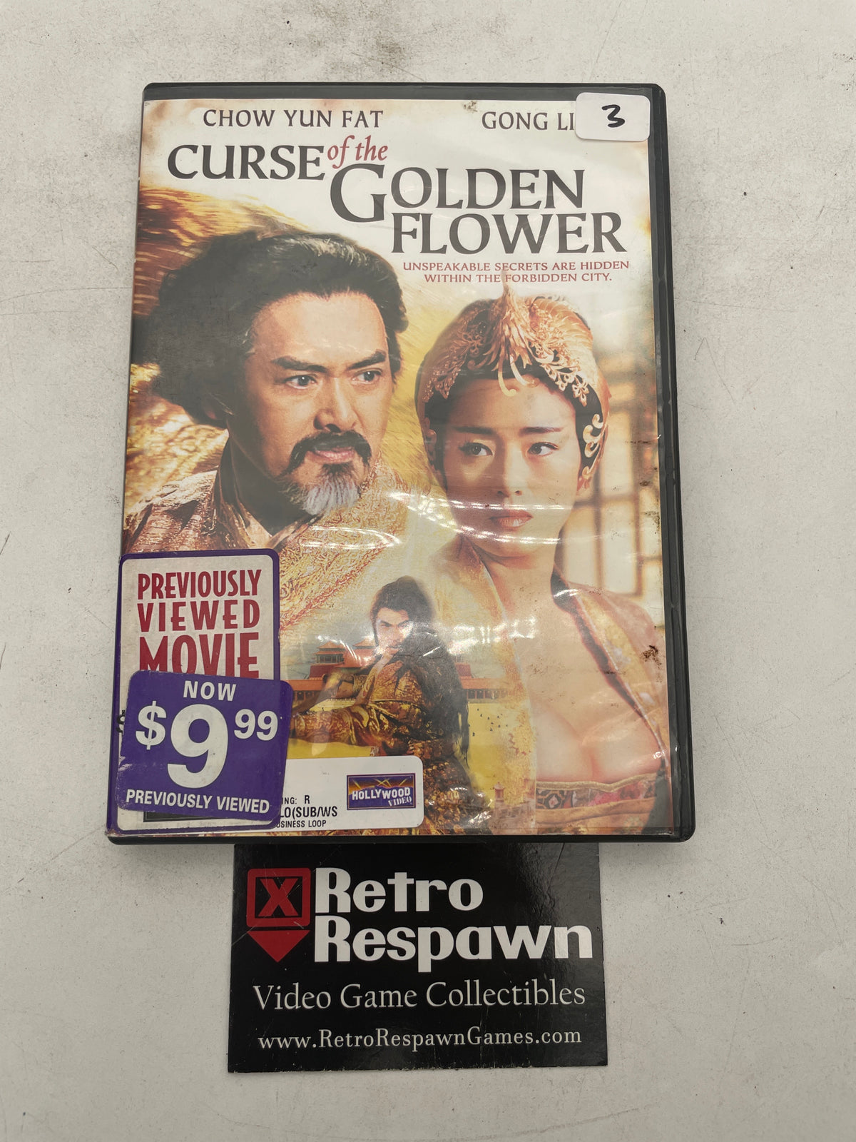 Curse of the Golden Flower - DVD (Complete)