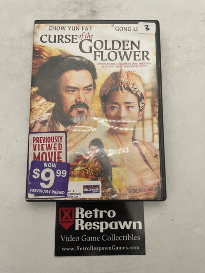 Curse of the Golden Flower - DVD (Complete)