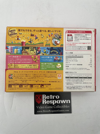 Soft Modded Nintendo 3DS LL New Super Mario Bros. 2 Pack - JP Nintendo 3DS (Complete)