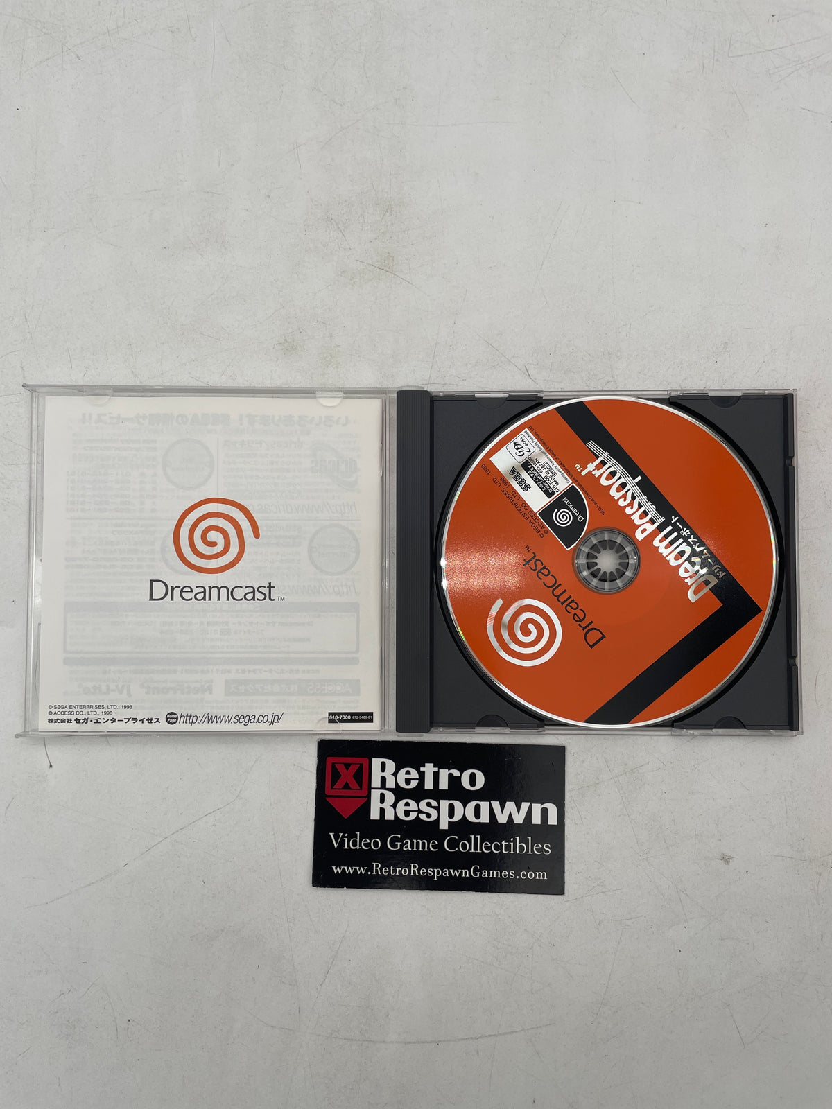 Dream Passport - JP Sega Dreamcast (Complete)