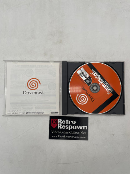 Dream Passport - JP Sega Dreamcast (Complete)