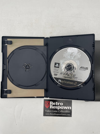 Devil Summoner: Kuzunoha Raidou vs. King Abaddon Plus - JP Playstation 2 (Complete)