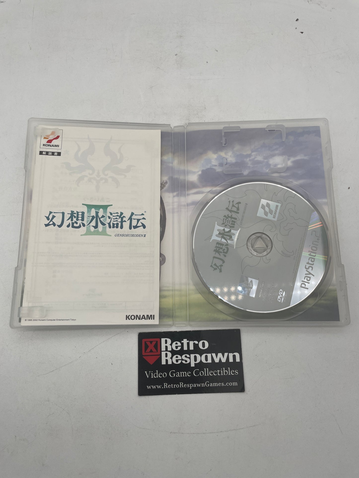 Gensosuikoden III - JP PlayStation 2 (Complete)