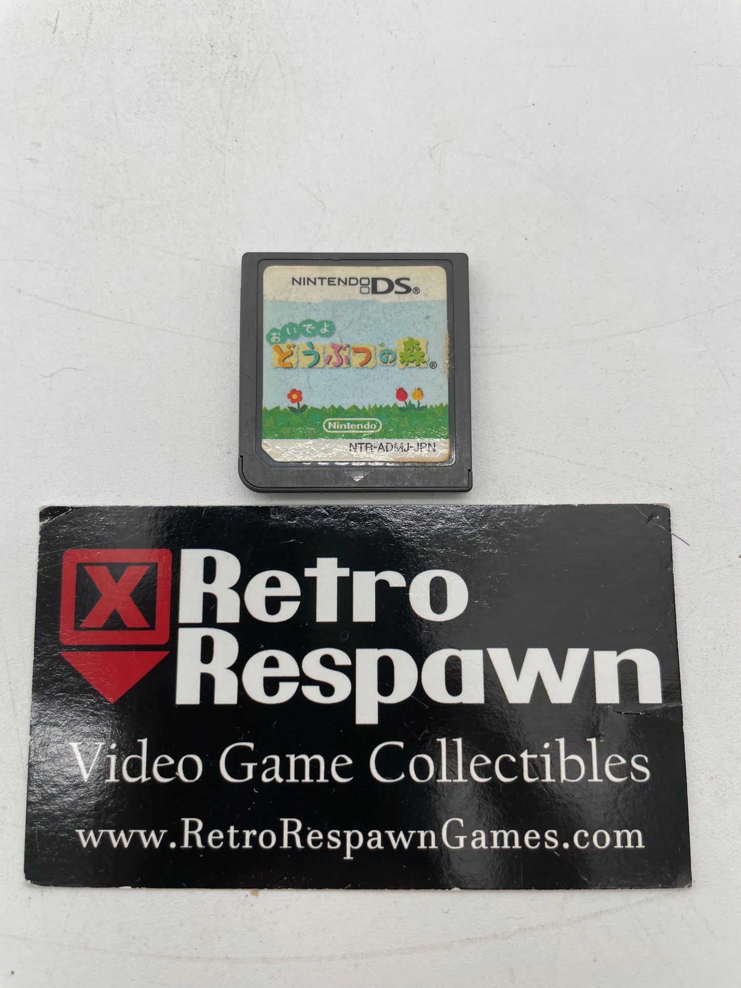 Oideyo Dobutsu no Mori - JP Nintendo DS (Game Only)