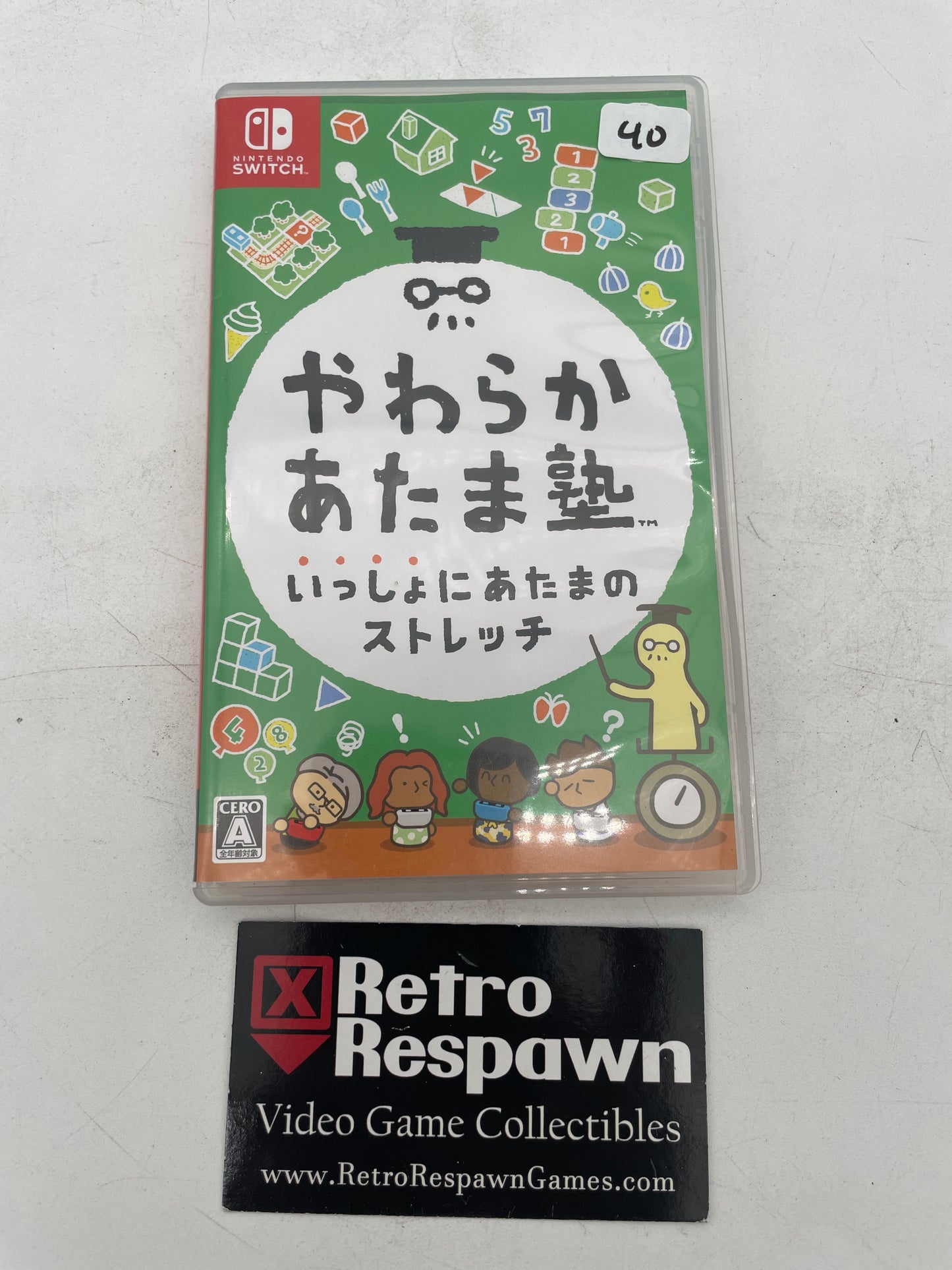 Yawaraka Atama Juku Issho Ni Atama No Stretch - JP Nintendo Switch (Complete)