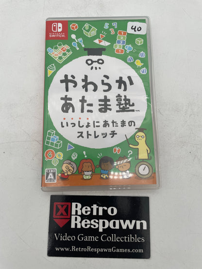 Yawaraka Atama Juku Issho Ni Atama No Stretch - JP Nintendo Switch (Complete)