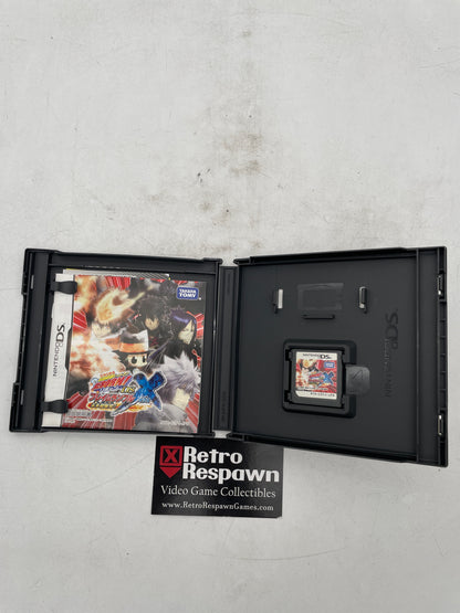 Katekyo Hitman Reborn! DS Flame Rumble X - Mirai Chou Bakuhatsu!! - JP Nintendo DS (Complete)