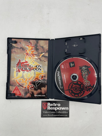 Drag-on Dragoon - JP Playstation 2 (Complete)