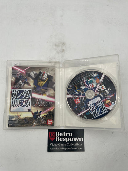 Gundam Musou - JP Playstation 3 (Complete)