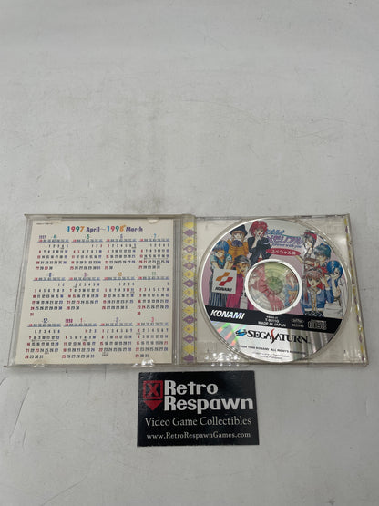 Tokimeki Memorial: Forever with You - JP Sega Saturn (Missing Manual)