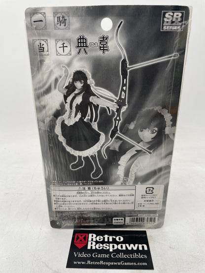 Teni Figure [Ikki Tousen] - Yujin SRDX Series (Sealed)