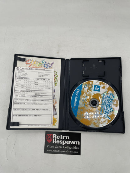Shuffle! On the Stage - JP Playstation 2 (Complete)
